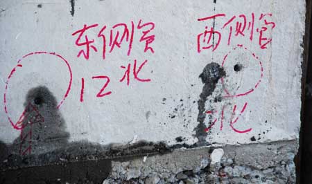 預(yù)應(yīng)力孔道壓漿檢測