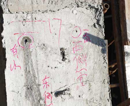 預(yù)應(yīng)力孔道壓漿檢測
