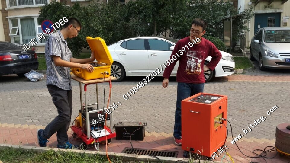 電磁可控震源探測(cè)