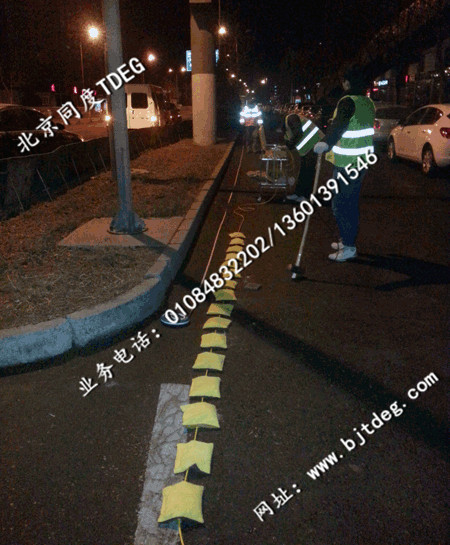 rdscan道路塌陷探測