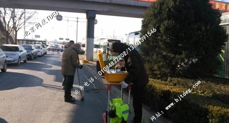 望京西站地鐵15號(hào)線注漿效果探測(cè)