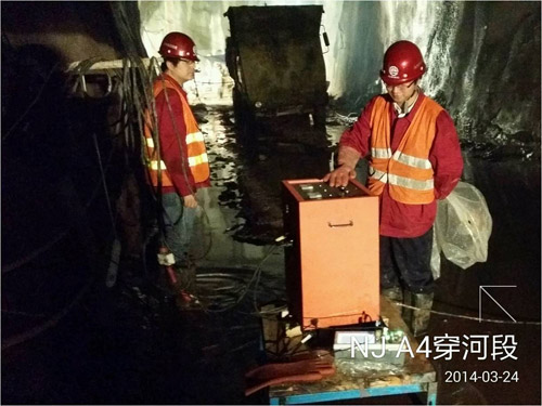 巴基斯坦NJ水電隧道TBM和鉆爆隧洞的超前探水預(yù)報